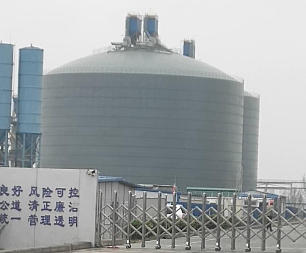 定海4万吨粉煤灰储存库