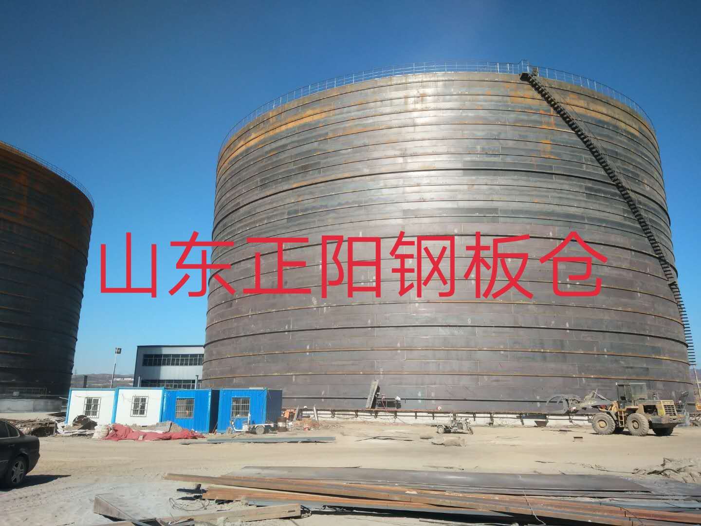 定海什么是装配式钢板仓