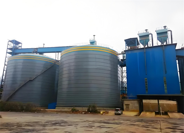 定海球团钢板仓